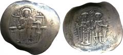 ANCIENT COINS. Byzantine. Mint of Constantinople unless otherwise stated. Empire of Nicaea, Theodore I Comnenus-Lascaris (AD 1208-1222), Silver Trachy, Magnesia, Christ enthroned facing, holding book 