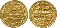 †. Islamic Coins. ISLAMIC COINS. UMAYYAD. temp. Yazid II / Hisham, Gold Dinar, Ma’dan al-Mu’minin al-Hijaz (“Mine of the Commander of the Faithful (in) the Hijaz”) 105h, 4.27g (Bernardi 48 Ed; A 134K)