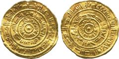 †. ISLAMIC COINS. FATIMID. al-Mustansir, Gold Dinar, ‘Aththar 474h, 4.23g (unrecorded by Nicol for this ruler). Good very fine, very rare. This previously unrecorded dinar from the Red Sea port of ‘At