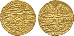 †. ISLAMIC COINS. OTTOMAN. Suleyman I, Gold Sultani, Amid 926h, 3.49g (Pere 156). Extremely fine. £300-350