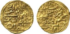 ISLAMIC COINS. OTTOMAN. Ahmed I, Gold Sultani, Amid 1012h (Pere 34). Very fine. £150-200