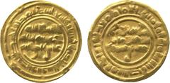 †. ISLAMIC COINS. ISLAMIC COINS. SULAYHID. ‘Ali b. Muhammad, Gold Dinar, Zabid 451h, 2.12g (A 1075.2). Very fine. £200-250