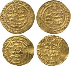 ISLAMIC COINS. Ghaznavid. Mas’ud I, Gold Dinars (2) Nishapur, dates unclear, 2.98g, 3.22g (A 1618); Ottoman, Mohammad V, Gold 50-Lira 1327h/2, Edirne City Visit issue. First two about very fine, the t