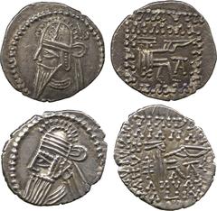ANCIENT COINS. K ingdom of Parthia, Vologases IV (c. AD 149-191), Silver Drachm, Ekbatana mint, bust left, wearing diademed tiara, rev archer enthroned right, holding bow, monogram below, 3.80g, 12h (