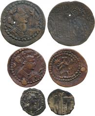 WORLD COINS. INDIA. Hephthalite/ Nezak Huns, Copper Coin, Shahi Tegin type, 3.51g, obv crowned bust, rev tamgha, crescent above, stars flanking; Billon Drachm, 3.21g, Napki type, obv bust to right, st