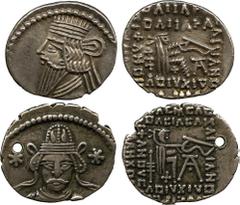 ANCIENT COINS. Greek. K ingdom of Parthia, Meherdates (AD 49-50), Silver Drachm, mint of Ekbatana, diademed bust facing, wearing tiara, flanked by stars, rev archer holding bow, 3.77g, 12h (Sellwood 6
