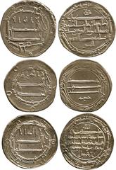 ISLAMIC COINS. Abbasid. Abbasid Silver. al-Ma’mun, as second heir, Silver Dirham, Ma’dan al-Shash 190h, 2.72g; temp. al-Rashid/Huzayma, Silver Dirham, Madinat Samarqand 193h, 2.78g (Lowick 2575; A 219