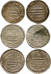 ISLAMIC COINS. Abbasid. Abbasid Silver. al-Ma’mun/Harthama, Silver Dirham, Madinat Isbahan 197h, 2.82g; al-Ma’mun, Silver Dirhams (2), Madinat Naysabur 198h, 2.73g and Madinat Isbahan 201h, 2.92g (A 2