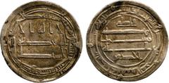 ISLAMIC COINS. Abbasid. Abbasid Silver. Anti-Abbasid rebel, Abu’l-Saraya al-Shaybani, Silver Dirham, al-Kufa 199h, rev al-Asfar/-/al-Fatimi, 2.90g (A 225). Good very fine and very rare. £400-500