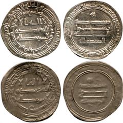 ISLAMIC COINS. Abbasid. Abbasid Silver. al-Mu’tasim , Silver Dirham, Isbahan 225h, 2.92g (A 226); al-Wathiq, Silver Dirham, Isbahan 227h, 2.97g (A 228). First about extremely fine, the second reverse 