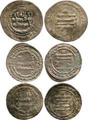 ISLAMIC COINS. Abbasid. Abbasid Silver. al-Musta’in , Silver Dirham, al-Muhammadiya 248h, 3.00g (A 234); al-Mu’tazz, Silver Dirhams (2), Isbahan 251h, 2.92g and Fars 252h, 3.06g (A 236.1). First fine,