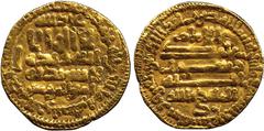 ISLAMIC COINS. Fatimid. Abu-Muhammad ‘Ubayd Allah al-Mahdi (297- 322h), Gold Dinar, al-Qayrawan 297h, 4.15g (Nicol, Corpus of Fatimid Coins, 23; A 688). Very fine and very rare. ex Spink, London, Octo