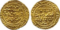 ISLAMIC COINS. Bahri Mamluk. al-Mu’izz ‘Izz al-din Aybak (648-655h), Gold Dinar, al-Iskandariya 652h, 3.70g (Balog 7, but date 652h; A 870). Very fine and extremely rare. bought A P de Clermont, July 
