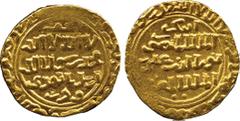 ISLAMIC COINS. Bahri Mamluk. al-Mansur ‘Ali, Gold Dinar, al-Iskandariya 657h, 7.34g (Balog 16; A 873). Good very fine and rare. ex Spink, July 1991 £800-1000