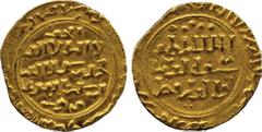 ISLAMIC COINS. Bahri Mamluk. al-Muzaffar Sayf al-din Qutuz (657-658h), Gold Dinar, al-Iskandariya 658h, 5.82g (Balog 22; A 876). Very fine and very rare. £800-1000