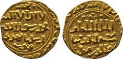 ISLAMIC COINS. Bahri Mamluk. al-Muzaffar Qutuz, Gold Dinar, al-Qahira 658h, 6.02g (Balog 23; A 876). Very fine and very rare. ex Spink-Zürich auction, September 1991, lot 92 £800-1000
