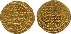 ISLAMIC COINS. Bahri Mamluk. al-Zahir Baybars, Caliph al-Hakim, Gold Dinar, al-Qahira 661h, obv Baybars’ regal titles with leopard to left, rev field: bismillah/al-Imam al-Hakim bi amr/Allah abu’l-‘Ab