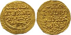 ISLAMIC COINS. Bahri Mamluk. al-Zahir Baybars, Gold Dinar, al-Iskandariya 662h, 4.03g (Balog 36; A 881). Good very fine. £400-500