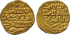 ISLAMIC COINS. Bahri Mamluk. al-Sa’id Nasir al-din Baraka Qan (676-678h), Gold Dinar, al-Iskandariya, date off flan, 8.68g (Balog 104; A 886). Good very fine and very rare. ex Sotheby’s auction, 24 Ma