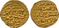ISLAMIC COINS. Bahri Mamluk. al-Mansur Qala’un, Gold Dinar, mint and date off flan, 4.79g (as Balog 119; A 893). Very fine. £300-350