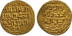 ISLAMIC COINS. Bahri Mamluk. al-Mansur Qala’un, Gold Dinar, Dimashq 682h, 6.09g (Balog 120; A 893). Very fine. £400-500