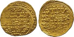 ISLAMIC COINS. Bahri Mamluk. a l-Ashraf Salah al-din Khalil (689-693h), Gold Dinar, al-Qahira date off flan, 5.70g (Balog obverse 142, reverse 145; A 897). Extremely fine. bought Stephen Album, List 6