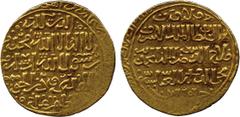 ISLAMIC COINS. Bahri Mamluk. al-Ashraf Khalil, Gold Dinar, mint off flan 6xxh, 6.54g (Balog obverse 144, reverse 142; A 897). Superb calligraphy, extremely fine and rare. ex Sotheby’s auction, 24 Marc