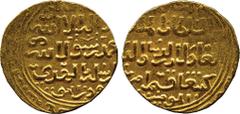 ISLAMIC COINS. Bahri Mamluk. al-‘Adil Kitbugha, Gold Dinar, al-Qahira, date off flan, 7.22g (Balog 155; SICA 1209; A 904). Good very fine. £600-800
