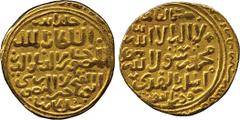 ISLAMIC COINS. Bahri Mamluk. al-Mansur Husam al-din Lajin (696-698h), Gold Dinar, al-Qahira 698, 8.84g (Balog 162; SICA 1220-2; A 908). Good very fine and rare . bought Stephen Album, List 86, no.3 £6