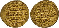 ISLAMIC COINS. Bahri Mamluk. al-Nasir Muhammad (second reign, 698-708h), Gold Dinar, al-Qahira 6xxh (second reign?), 7.32g (Balog 168; SICA 1224; A 912). Good very fine and rare. £400-500