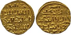 ISLAMIC COINS. Bahri Mamluk. al-Nasir Muhammad (third reign, 709-741h), Gold Dinar, al-Qahira 731h, 7.00g (Balog 180; SICA 1248-9; A 919). Extremely fine. ex Sotheby’s auction, 11 April 1992, lot 411 