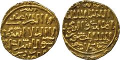 ISLAMIC COINS. Bahri Mamluk. al-Nasir Muhammad, Gold Dinar, al-Qahira 738h, 6.81g (Balog 182; A 919). Good extremely fine. £400-500