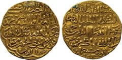 ISLAMIC COINS. Bahri Mamluk. al-Nasir Shihab al-din Ahmad (742-743h), Gold Dinar, al-Qahira 742h, 4.49g (Balog 269; A 929). Ex-mount, otherwise good very fine and extremely rare. £2000-2500