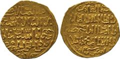 ISLAMIC COINS. Bahri Mamluk. al-Salih ‘Imad al-din Isma’il (743-746h), Gold Dinar, al-Qahira 743h, 4.88g (Balog 273; A 932). Good very fine and rare. ex Spink, March 1999 £600-800