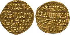 ISLAMIC COINS. Bahri Mamluk. al-Kamil Sayf al-din Sha’ban I (746-747h), Gold Dinar, al-Qahira (74)7h, 4.37g (Balog 298; A 936). Good extremely fine and rare. £600-800