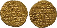ISLAMIC COINS. Bahri Mamluk. al-Nasir Nasir al-din Hasan, Gold Dinar, al-Qahira 749h, 7.14g. (Balog 317; SICA -; A 944). About extremely fine. £400-500