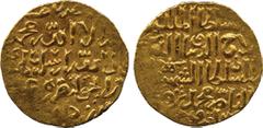 ISLAMIC COINS. Bahri Mamluk. al-Salih Salih, Gold Dinar, mint and date off flan, 5.22g. (Balog 334; A 952). Very fine and very rare. £400-500