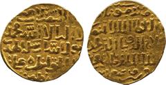 ISLAMIC COINS. Bahri Mamluk. al-Mansur Muhammad II, Gold Dinar, Dimashq 763h, 5.80g (Balog 380; A 952). Very fine and rare. £500-700
