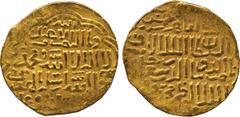 ISLAMIC COINS. Bahri Mamluk. a l-Ashraf Sha’ban II, Gold Dinar, al-Qahira (77)5h , 6.58g (Balog 405; A 955). Very fine. £300-350