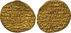 ISLAMIC COINS. Bahri Mamluk. al-Mansur ‘Ali, Gold Dinar, Dimashq (7)80h, 4.27g (Balog 491; A 960). Good very fin e. £300-350
