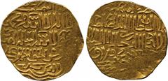 ISLAMIC COINS. Bahri Mamluk. al-Salih Hajji II, Gold Dinar, al-Qahira 7(8)4h, 11.30g (Balog 513; A 964). Very fine. £600-800