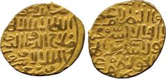 ISLAMIC COINS. Bahri Mamluk. al-Salih Hajji II, Gold Dinar, Dimashq 7(8)4h, 10.55g (Balog 514; A 964). Very fine. £600-800