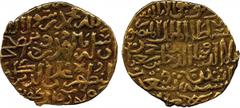 a ISLAMIC COINS. Bahri Mamluk. l-Mansur Salah al-din Hajji II (second reign, 791-792h), Gold Dinar, (Dimashq) 792h, 6.46g (Balog -; A 968). Good very fine and extremely rare . In his second reign Hajj