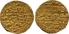 ISLAMIC COINS. Burji Mamluk. al-Zahir Barquq, Gold Dinar, al-Qahira 794h, 15.67g (Balog 567; A 972). Good very fine. Note the heavy weight of this coin £1000-1200