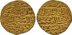 ISLAMIC COINS. Burji Mamluk. al-Zahir Barquq, Gold Dinar, al-Qahira 801h, 8.25g (Balog 571; A 972). Good very fin e. £400-500