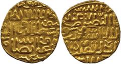 ISLAMIC COINS. Burji Mamluk. al-Zahir Barquq, Gold Dinar, Dimashq (785h), 7.08g (Balog 542; A 972). Extremely fine and rare. £350-400