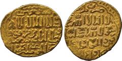 ISLAMIC COINS. Burji Mamluk. al-Zahir Barquq, Gold Dinar, Dimashq (7)96?h, 8.46g (Balog -; A 972). Very fine, rare. £400-500