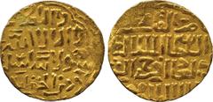 ISLAMIC COINS. Burji Mamluk. al-Nasir Faraj, Gold Dinar, al-Qahira (80)8h, 8.45g (Balog 620; A 977). Very fine. £350-400