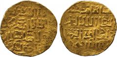 ISLAMIC COINS. Burji Mamluk. al-Nasir Faraj (second reign, 809-815h), Gold Dinar, al-Qahira 809h, 8.07g (Balog 621; A 977). About very fine. £350-400