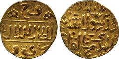ISLAMIC COINS. Burji Mamluk. al-Nasir Faraj, Gold Dinar, Ducat standard, al-Qahira 81xh, 3.45g (Balog 628; A 978). Good very fine. £200-250